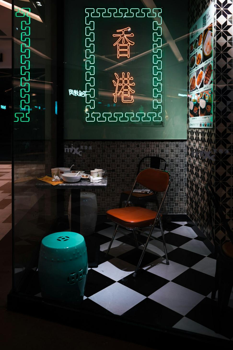 Seawall Cafe & Bistro
